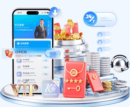 韩国足协再陷丑闻！韩媒：为国际比赛审批提供特殊待遇